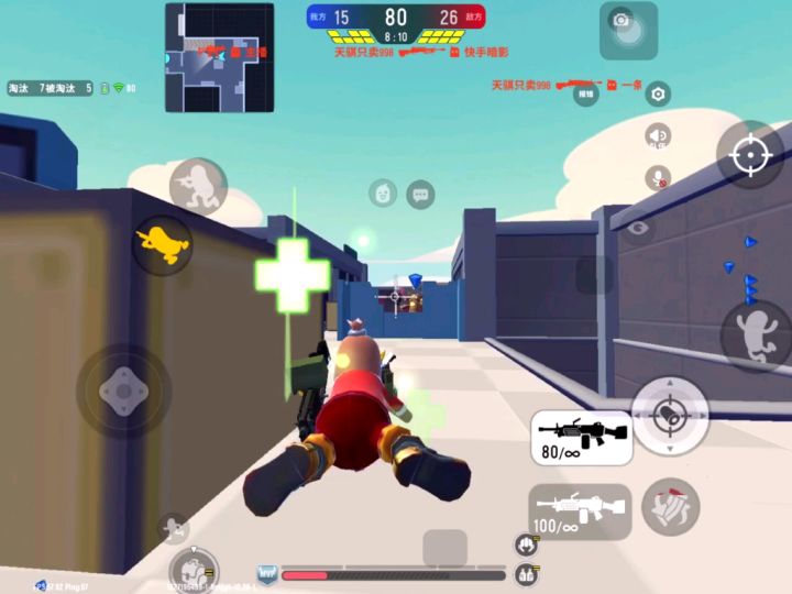 什么?!M249也能恶心人?!截图