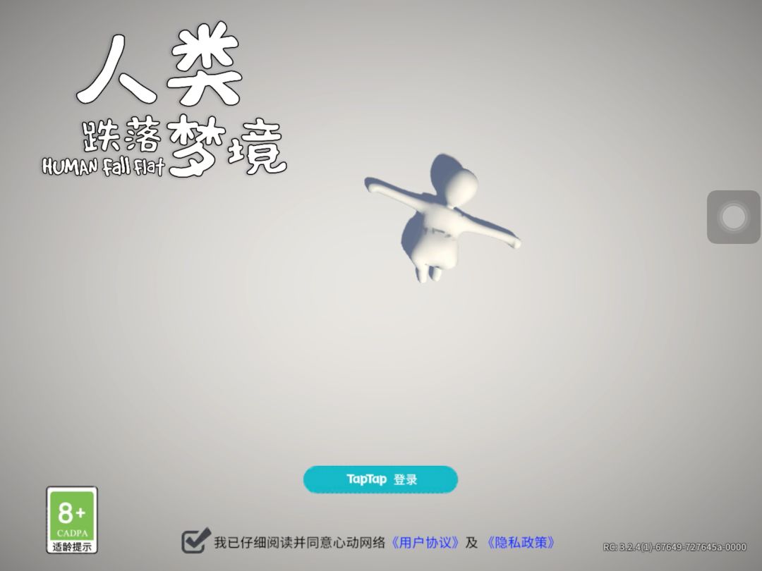 video-4997279