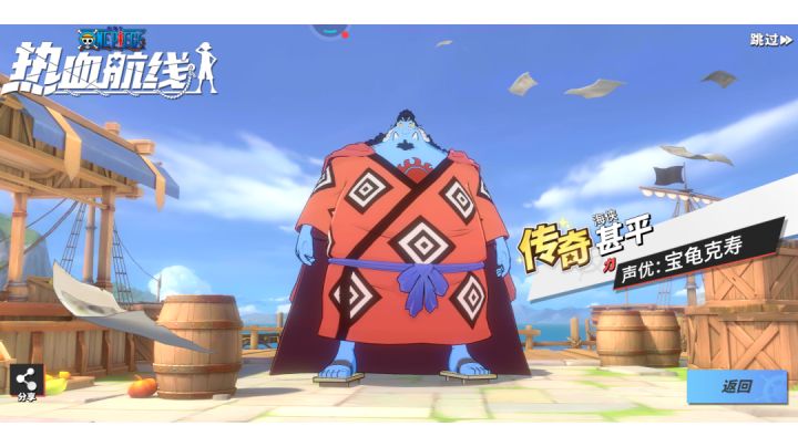 大早上冲浪真的很快乐截图