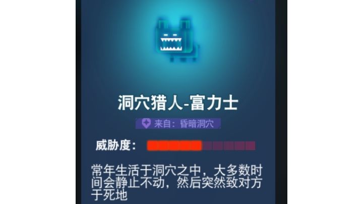 萌新快乐技能搭配截图