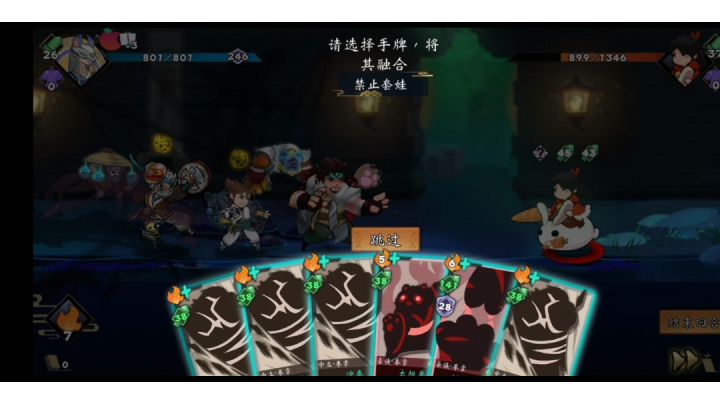 欧拉欧拉欧拉欧拉欧拉截图