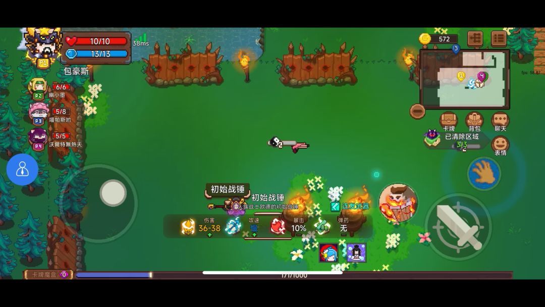 video-4016507