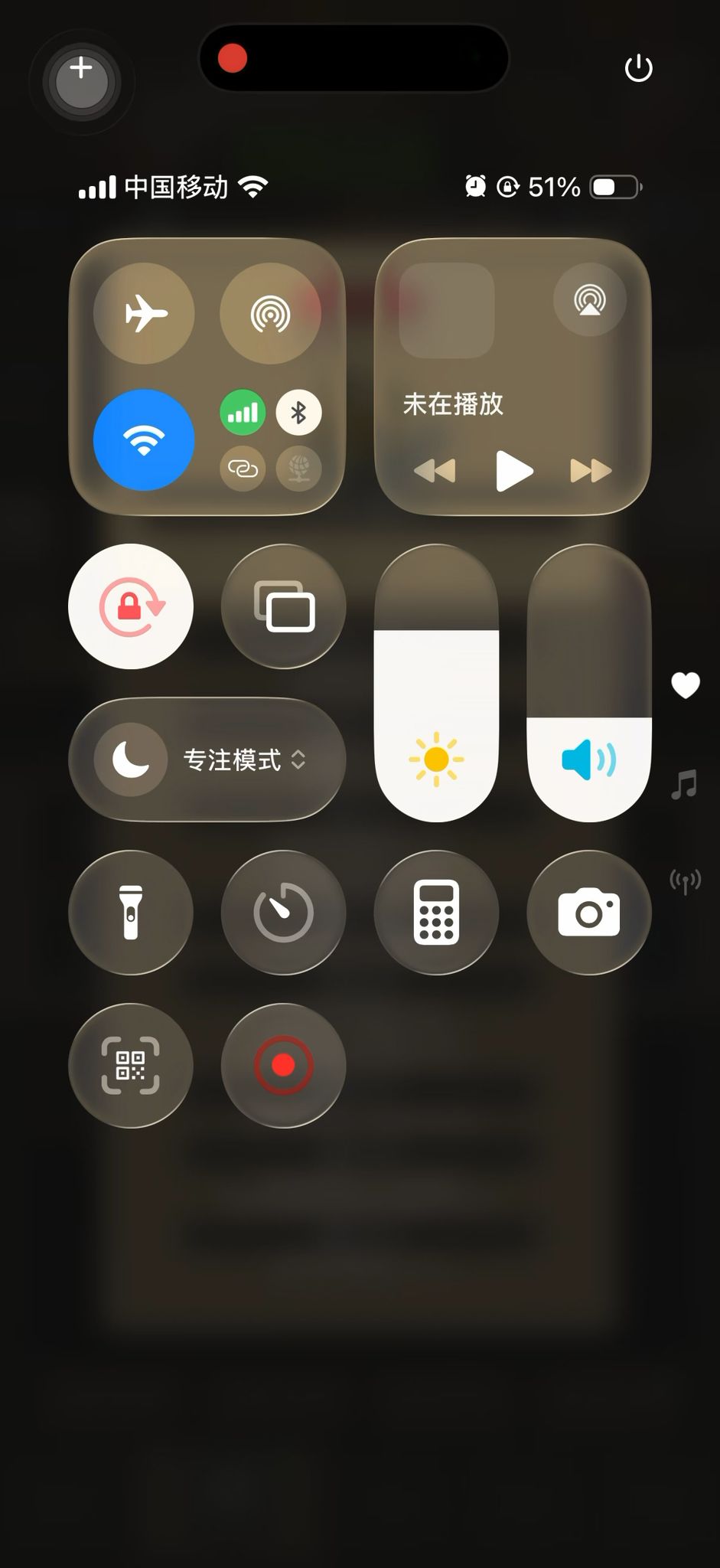 video-5446434