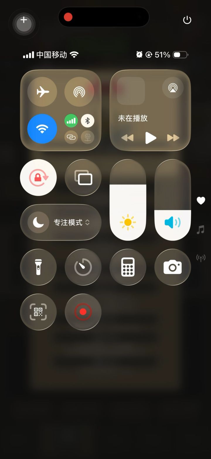 手动-魔猎手箭术2.2万无药毁灭高台普通通关视频截图