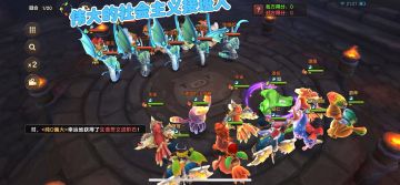 5朱雀大战5大龙