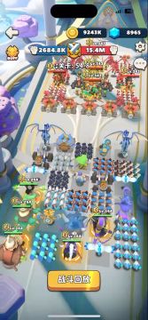 【54-8】瑟狗推图（夏尔出品）