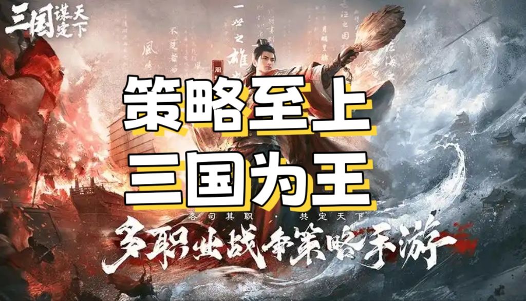 video-4612733