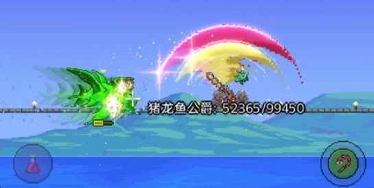no traps(中核战士VS猪龙鱼公爵)截图