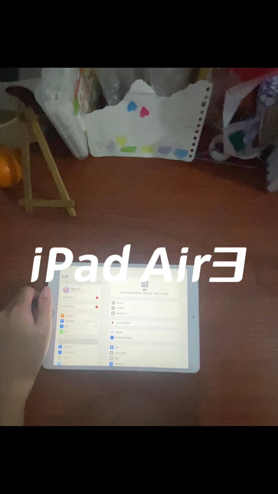 video-4960303