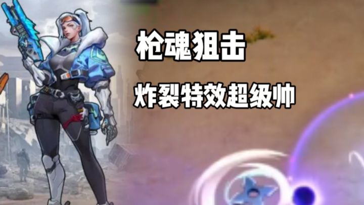 枪魂狙击:末日生存,你能在尸潮中坚持多久?截图
