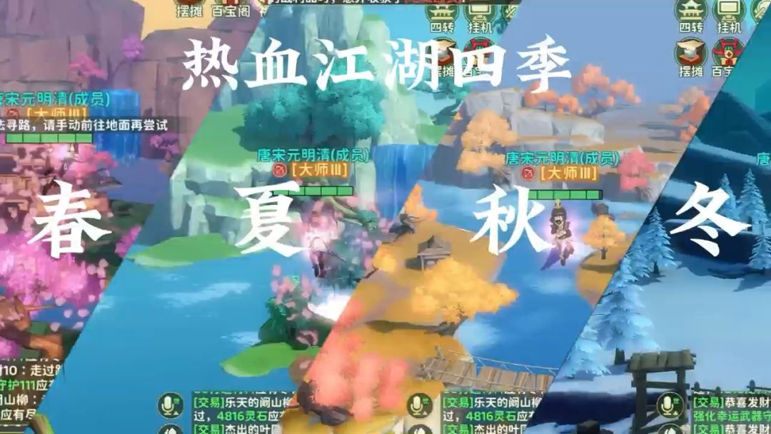 video-5079105