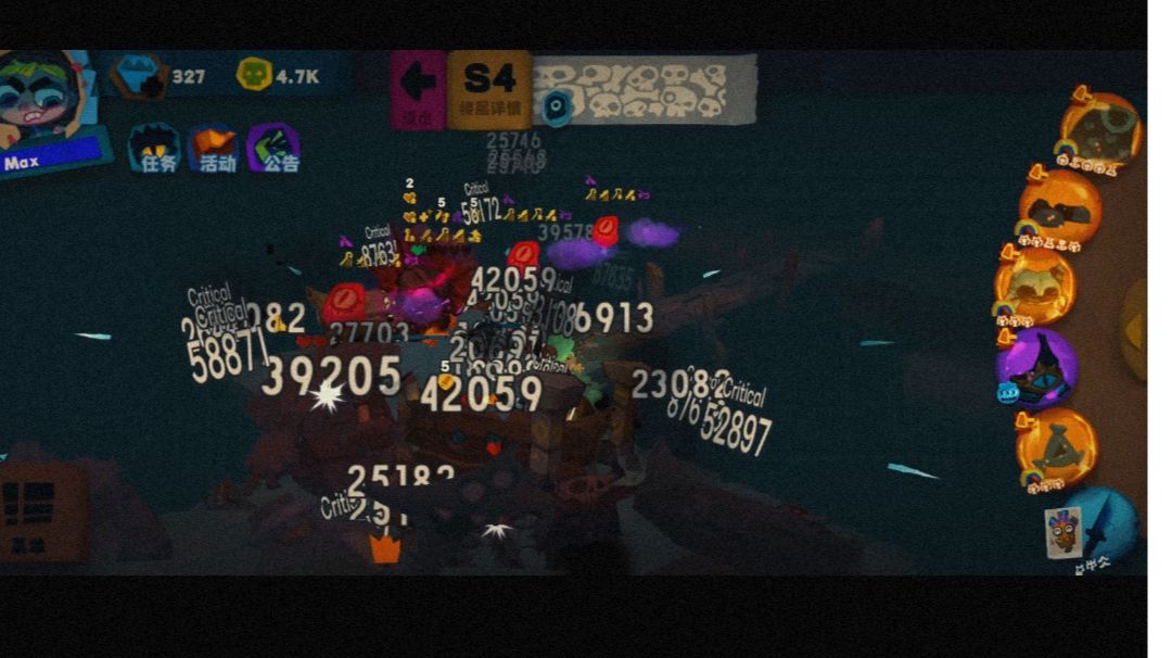 video-2257478