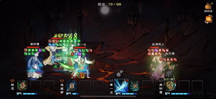 判门奶拳体验0buff九幽92层截图