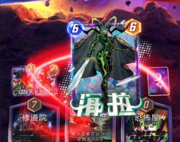 漫威终极逆转S7：残忍！真特么残忍！[VS黑骑海拉]【教学】