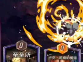 漫威终极逆转S3：杀手洛基！尚气“我有一计！我有一击！”