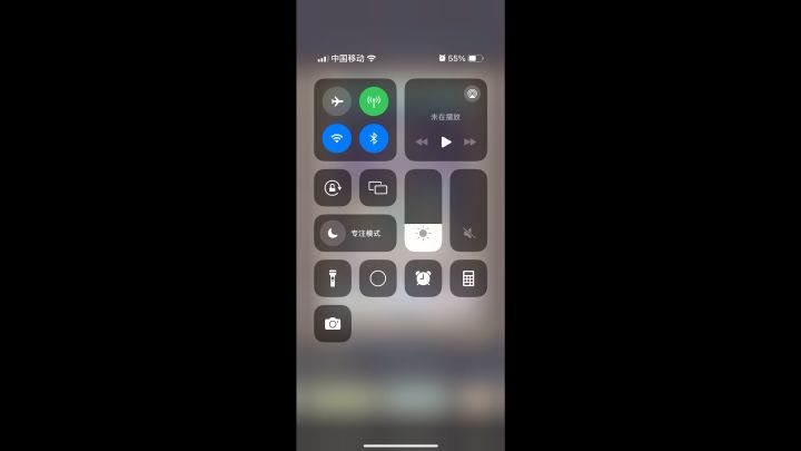 英灵集截图