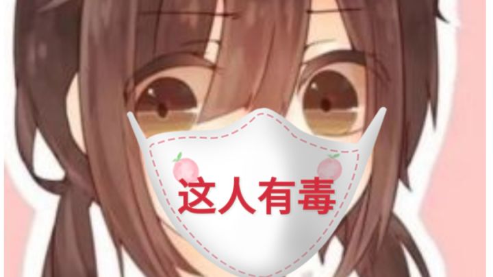 奇葩战斗家,但只有我是奇葩 2.0截图