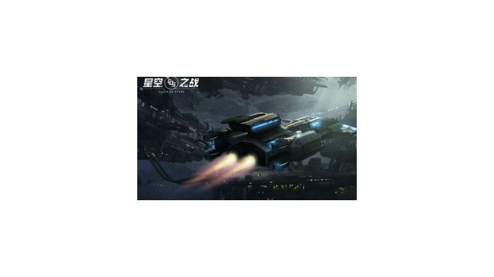 星盾局 分局 司令部团灭MT截图