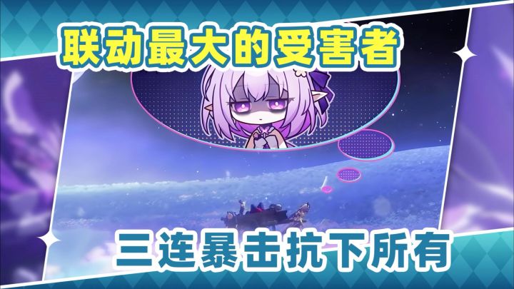 【V4.4】已经看呆了❗就没老米不敢做进来的截图