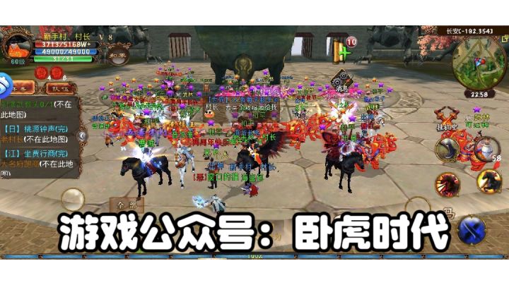 回归卧虎藏龙,游戏玩法经典,虽然时隔这么多年,还是喜欢玩截图