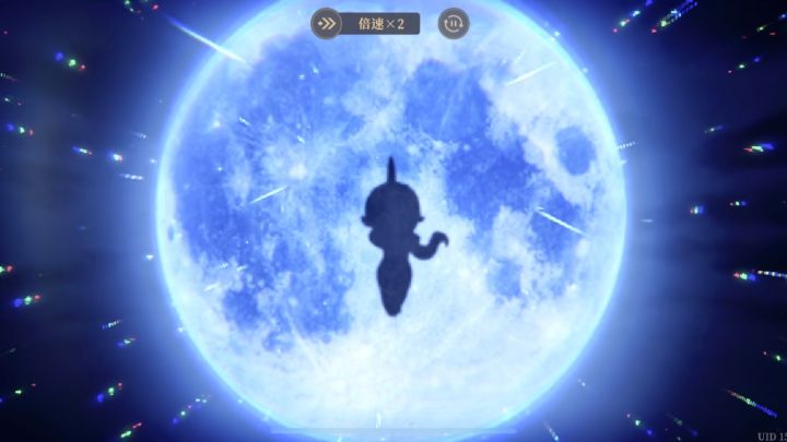 来欣赏一下爱莎小姐的月下无限连截图