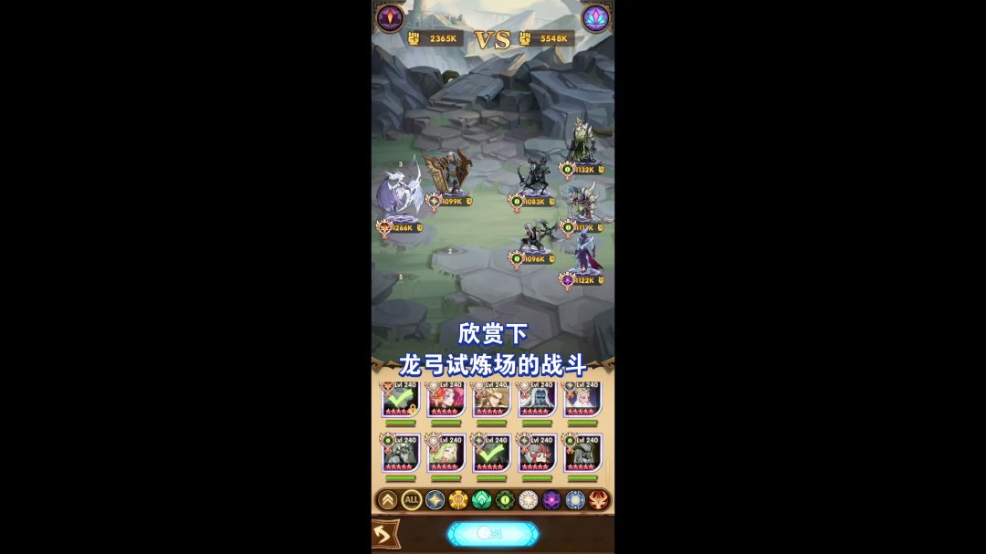 video-4054262