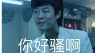 元宵会花灯聚光4-7流程攻略