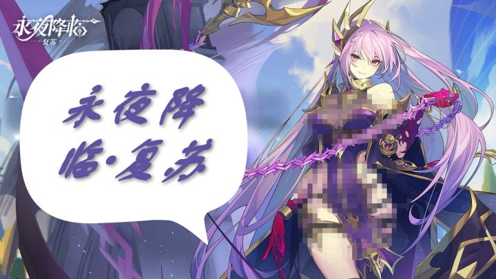 今天给大家推荐一个超级无敌好玩的游戏!截图