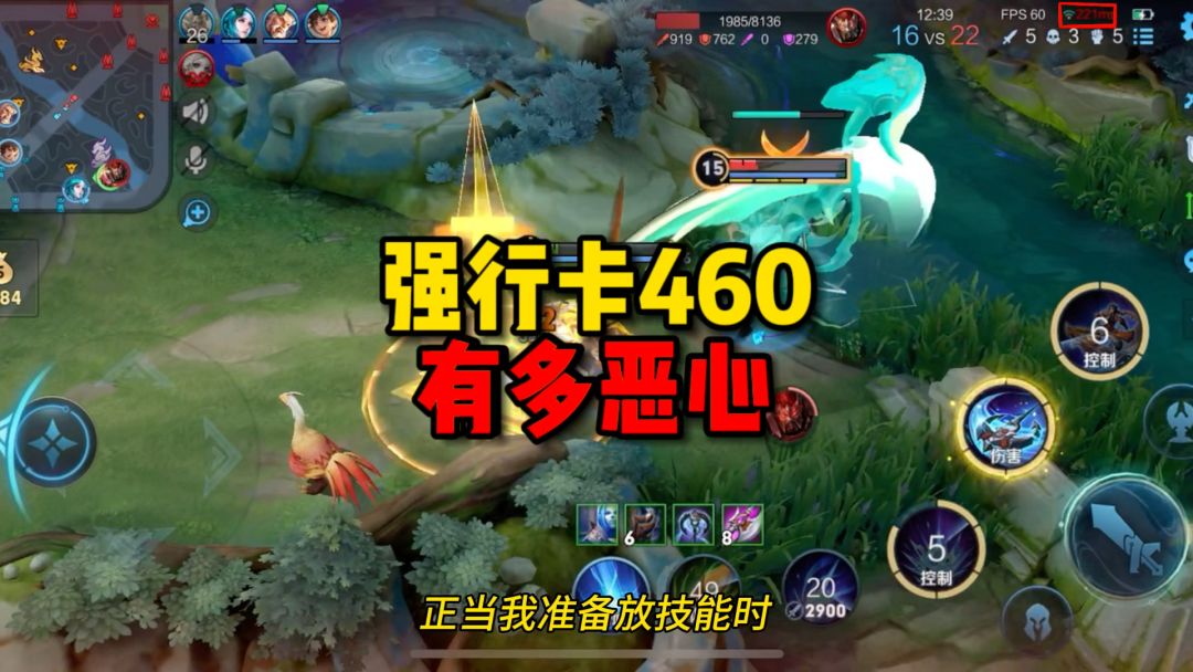 video-3762732