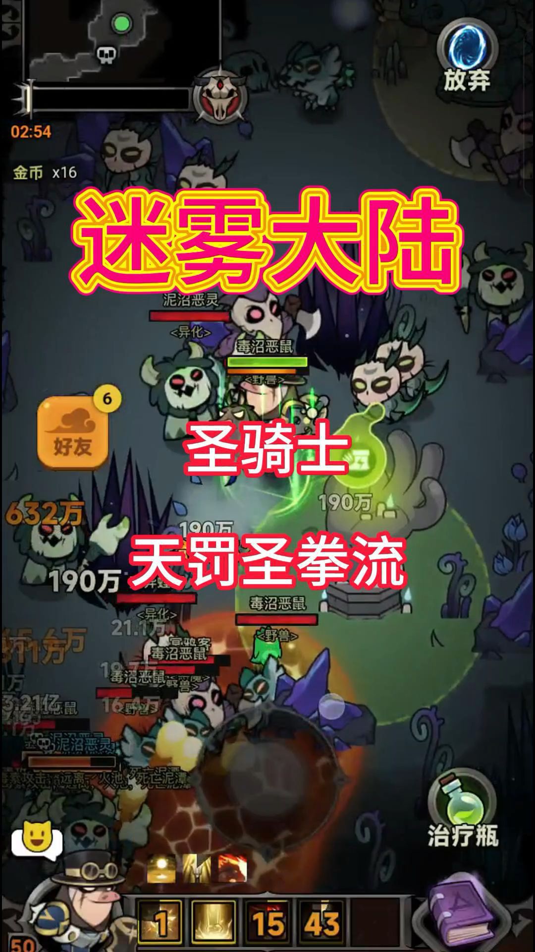 video-4969515