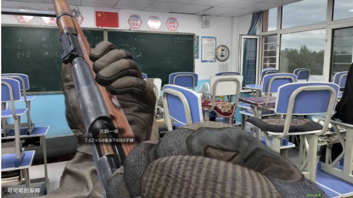 《地牢塔科夫》截图