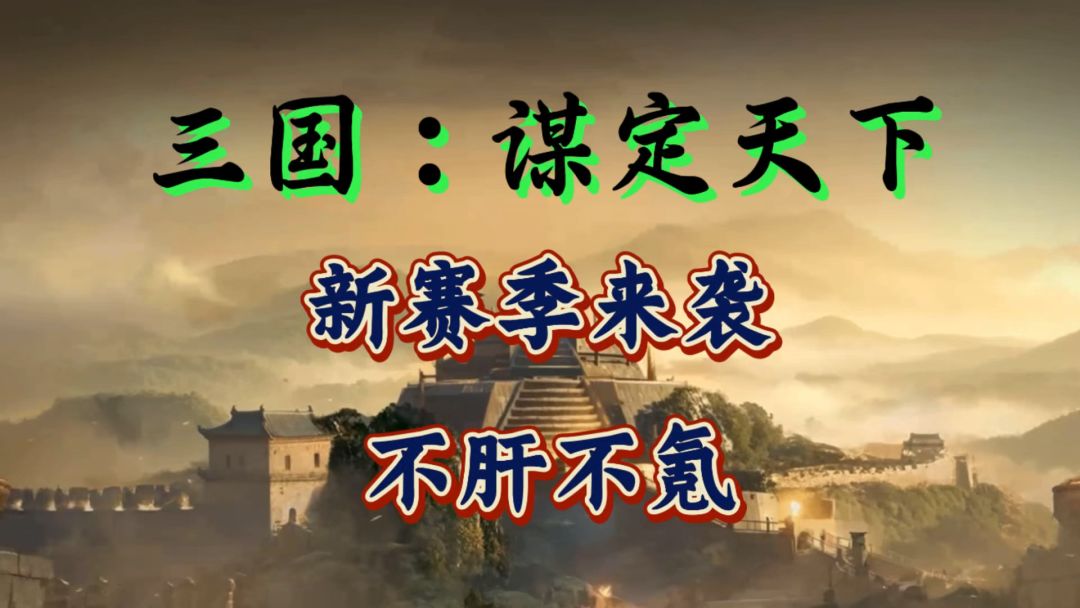video-4730613