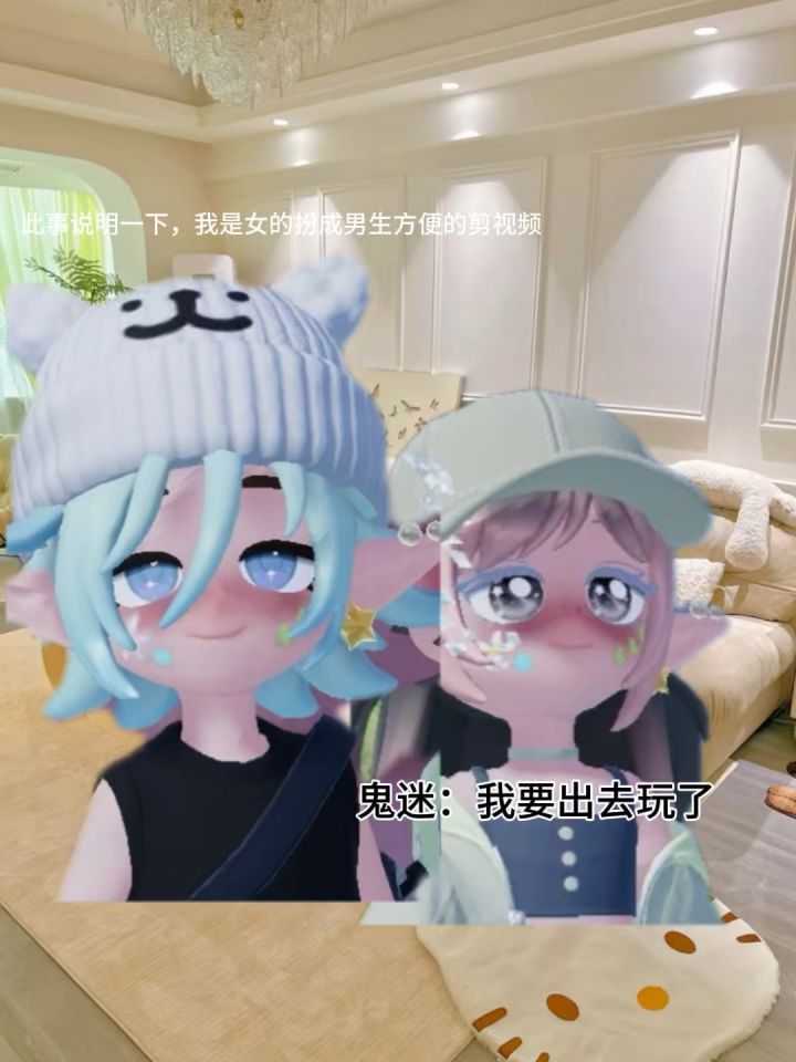 视频截图
