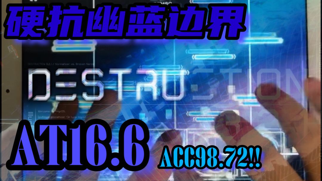 video-4542909