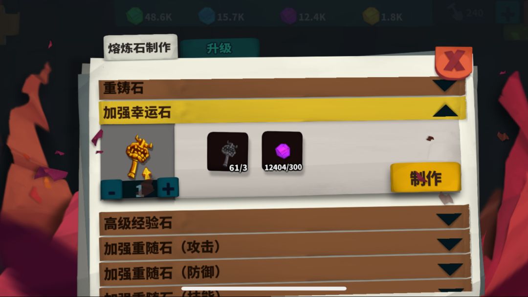 video-3879513