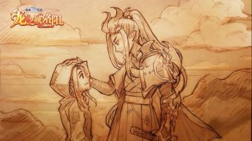 洛阳主线填词剪辑《远方》