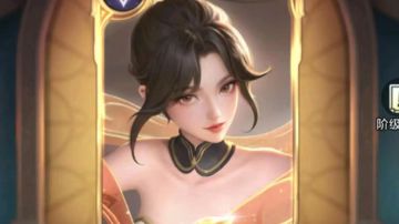 五星白板花木兰翻盘五盛世