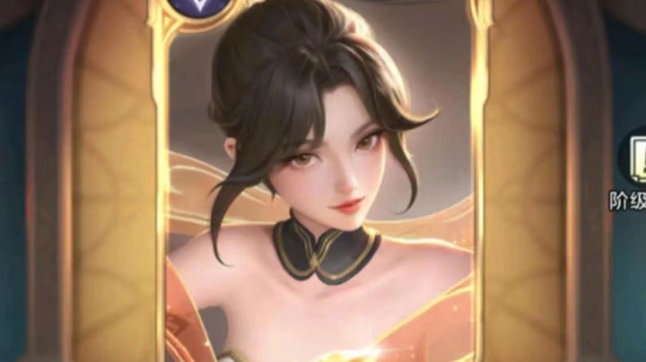 五星白板花木兰翻盘五盛世截图