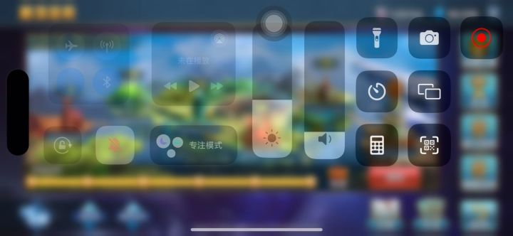 秘境探索第六层截图