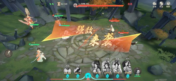 给新玩家的忠告，目前除了毒队其它都是陷阱！截图