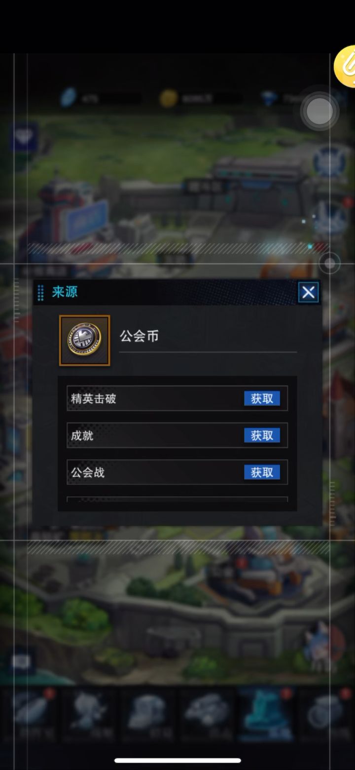 老大我们这集是不是有点太神秘了🥵😡🥵😡🥵😡截图