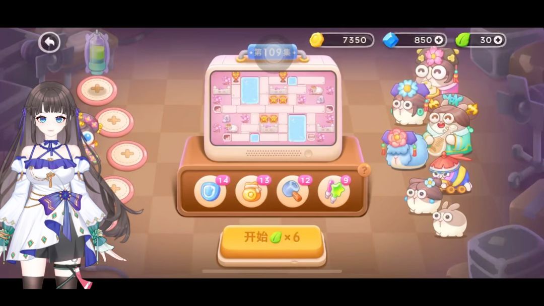 video-3883003