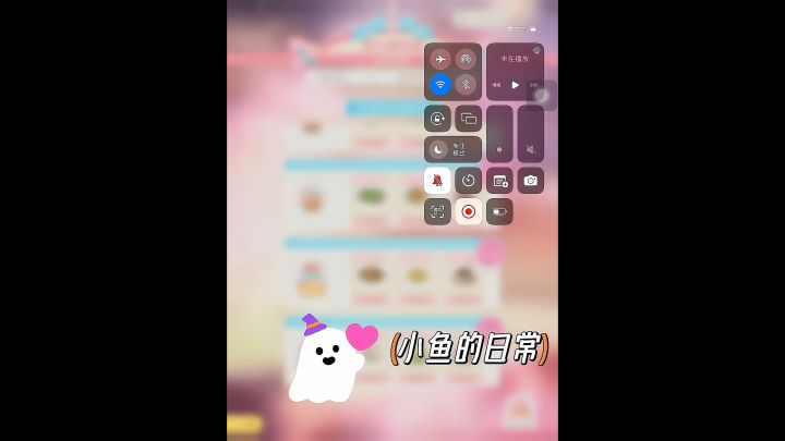 美食赛氪度待遇差别巨大！！页面存在bug！！截图