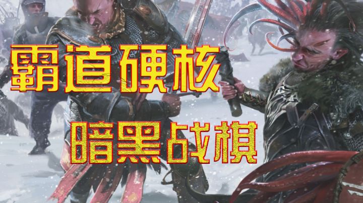 能做出这样的游戏真的需要勇气!#暑假人集结#截图