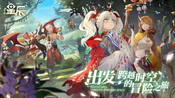 卢希达起源:超好玩的回合制动漫!截图