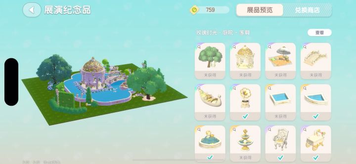 这个拱门就这么难出嘛就离大谱截图