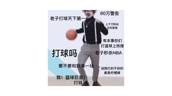 前厅打不过?这期教会你截图