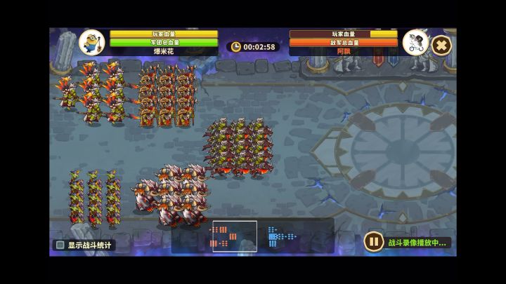 小氪玩家（战令党）的福音，吸血鬼克星——兽炮！截图