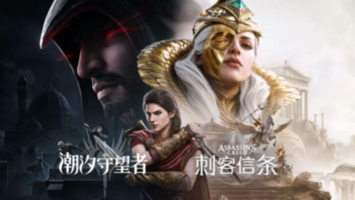 指挥官 欢迎来到泰亚大陆截图