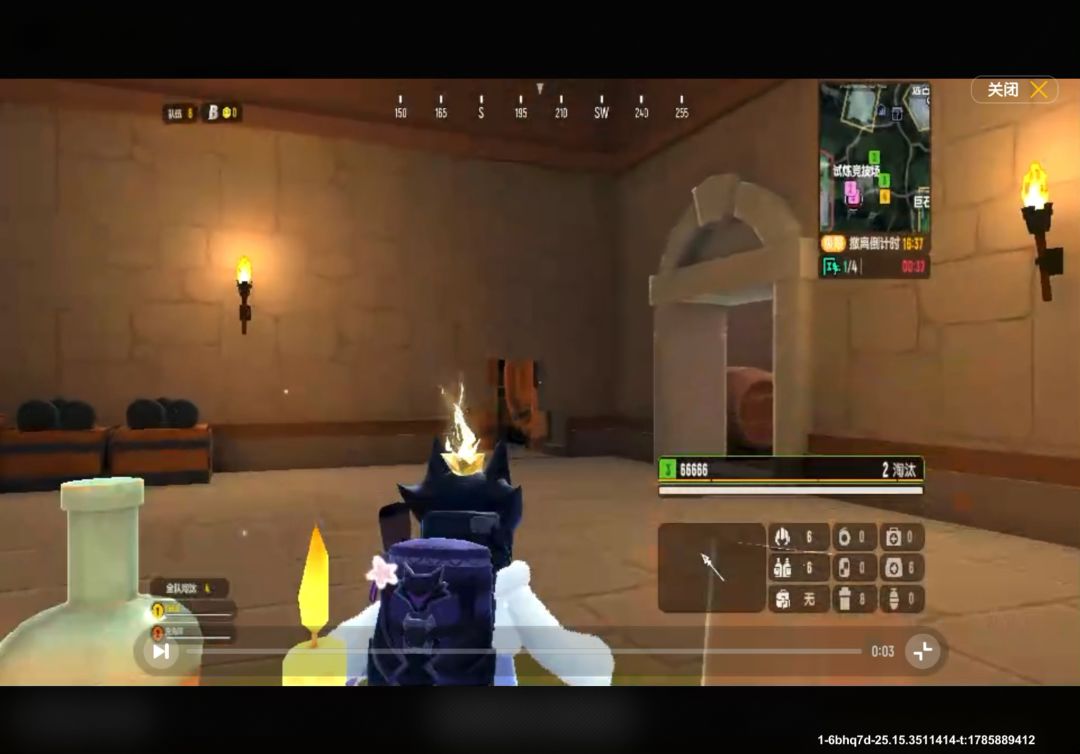 video-5811401